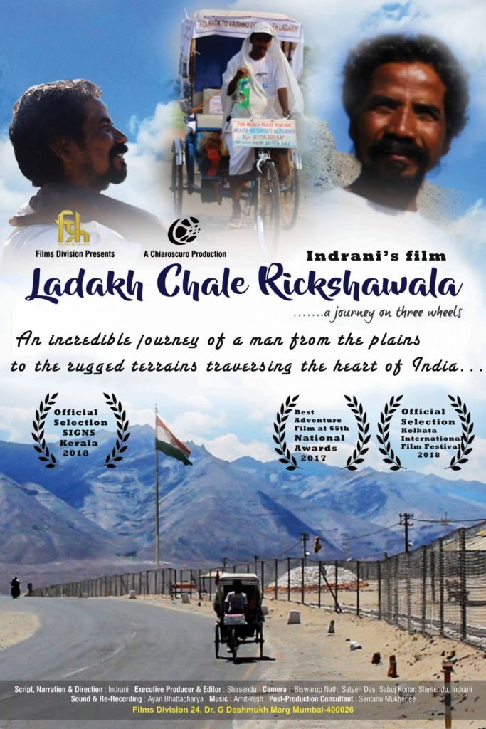 Satyen_Das_Ladakh_Chale_Rickshawala_win_Best_Adventure_Exploration_Film_65th_National_Awards_2017