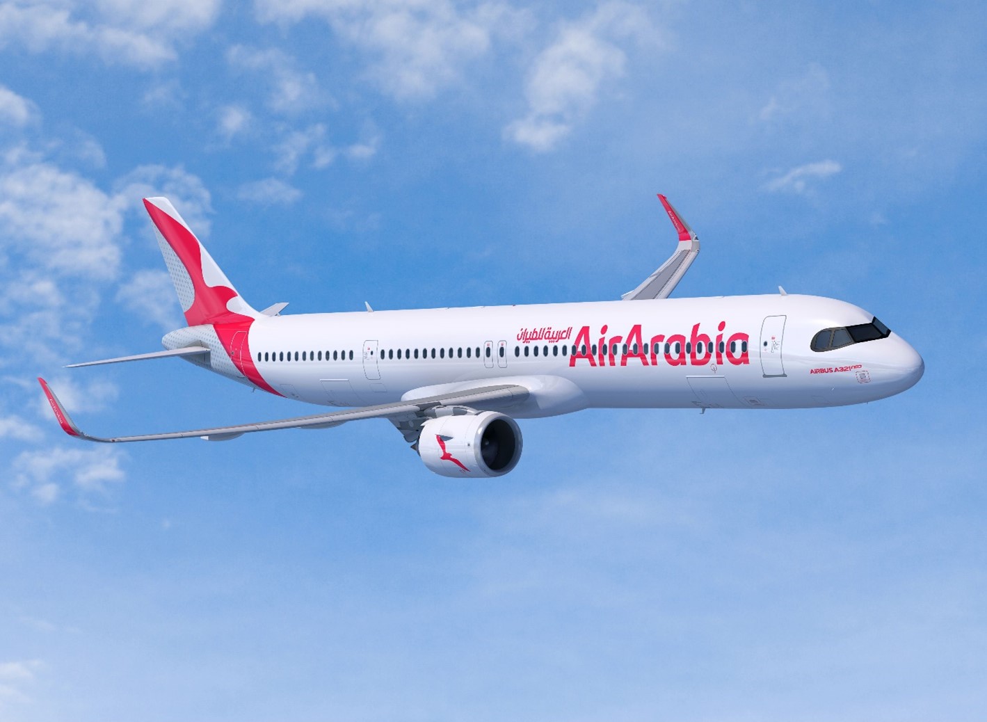 air arabia travel guidelines india