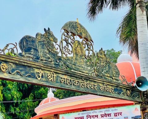 mahakaleshwar-temple-in-ujjain_travellersofindia.com