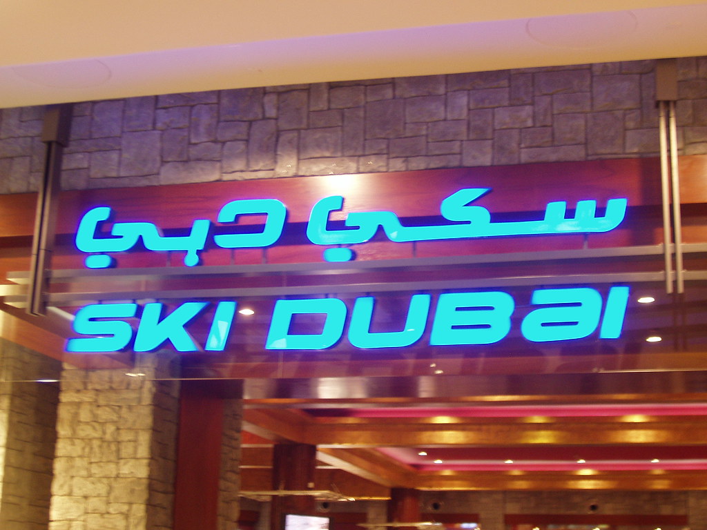 Ski-Dubai-things-to-do-in-dubai-with-kids-travellersofindia.com